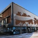 서산버드랜드 이미지