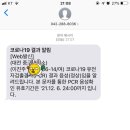 대진카센터 이미지