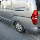 형제카센터 이미지