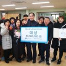 서산 중리어촌체험마을 충남인터넷뉴스