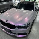 강서부천점 싸다모터스 | 인천 부천 bmw 5시리즈 랩핑 가격 비용 특별할인가로 진행합니다.