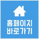 이데이치과의원 이미지