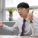 ㈜전진산업 이미지
