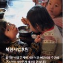 월드비전학원 이미지