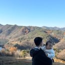 스테이사암 이미지