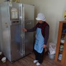 광삼 경로당 이미지