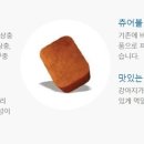 아산약국 이미지