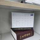 세인세무회계 이미지