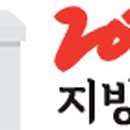 행정사법인 한양 중부일보