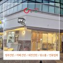 청주영조광고 네이버블로그