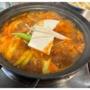 걍식당 이미지
