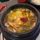 더삼겹 | 맛도 좋고, 가성비는 더 좋은 성남 태평동맛집 모란삼겹 방문 후기