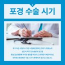 연세참비뇨의학과의원 이미지