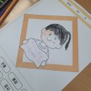 무주중앙초등학교 이미지