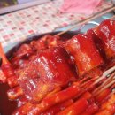 옥당분식
