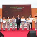 제2회 의용소방대의 날 이미지