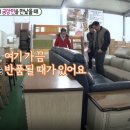 석실로526 이미지