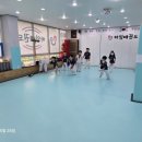하임태권도장 네이버블로그