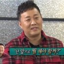 굿드리미 이미지