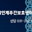 수원-0335 네이버블로그