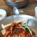 유천냉면.부대찌개