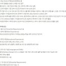 시스멕스코리아(주) 이미지