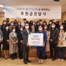 삼성노인복지센터 이미지