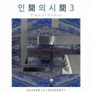 15아지트