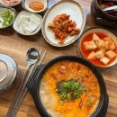 단위농협사거리(농협앞) 이미지