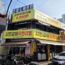 도마큰시장 이미지