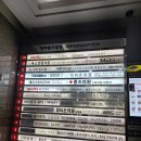 미봉헤어 본점 이미지