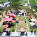 우렁마을 이미지