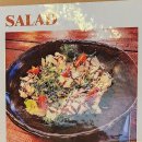 나폴리피자1971 이미지