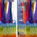 바른약품 이미지