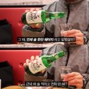 정은냉면