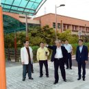 온산고등학교 이미지