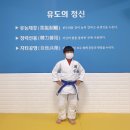 성심유도관 이미지