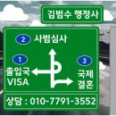 (주)경기로지텍 이미지