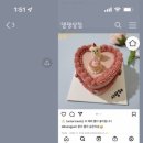 댕댕상점 이미지