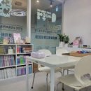 퍼스트수학학원 - 세종특별자치시 새롬중앙로 47 | 플레이팩토 라퍼스트 창의수학 직접 살펴보니 더 또렷한 방향