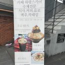 하랑스카이 이미지