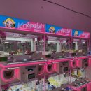 S뽑기방 이미지