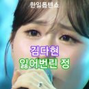 신동-61 이미지