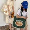 제이에스 소프트 이미지