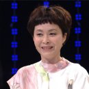 금보라