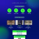 로맨스정자 이미지