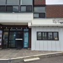 배롱개