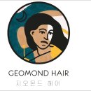 지오몬드