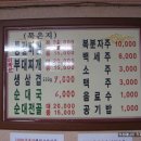 돈뭉치 이미지