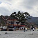 돌할매식당 이미지